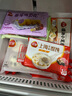 三全早餐合集 豆沙包子 馄饨 春卷红糖糍粑 炸物零食油炸半成品点心 灌汤小笼包 268g 实拍图