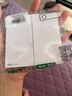 NVC雷士电工开关插座 二开双控开关 86型超薄面板开关 N29白色 实拍图