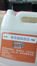 润兔（RUT）5斤10斤高级缝纫机油大桶电脑平车专用油衣车针车油工业白油 润兔2.5斤+2个油壶 实拍图