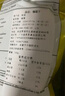 榕季泰国金枕头榴莲干500g无干燥剂原装冻干水果干休闲零食 无干燥剂1大包【共100g】 实拍图