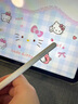 奔维斯2025升级苹果笔电容笔apple pencil二代触控笔手写笔pro/Air/Mini/ipad11平板笔书写绘画办公学生 官配Pencil Max【续航50H/磁吸】 实拍图