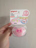 贝亲（Pigeon）新生婴儿安抚奶嘴仿母乳 纷趣伙伴系列 硅橡胶奶嘴 S号(俏姑娘) 0-3个月 1支装 实拍图