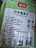 富昌万年青菜干300g 油冬菜嫩菜芯干货 脱水蔬菜干菜火锅食材高泡发 实拍图