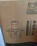 京严绞肉机家用搅拌机绞馅绞菜多功能一体机商用打肉碎肉机婴儿辅食机小型打泥搅蒜搅菜搅肉打碎料理机 大容量绞肉机【6页精钢刀头*3套刀】四档可调 多功能食品级不锈钢绞肉和面一体机 实拍图