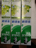 好来（DARLIE）黑人茶倍健牙膏初萃茶茶多酚清新口气清新口臭含氟牙膏成人 初萃茶青提160g*3 实拍图
