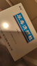 [康臣] 尿毒清颗粒5g*15袋/盒 5盒装 实拍图