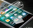 Smorss 适用苹果SE2/8/7/6/6s非钢化高清水凝膜 iphoneSE2/8/7/6s/6手机膜 全屏覆盖高清手机软膜 实拍图