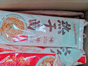 蔡林记武汉风味热干面10袋装多口味湖北特色碱水面方便速食拌面 原味5袋+香辣味5袋 实拍图