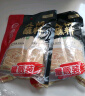 海底捞 火锅蘸料量贩装 原味芝麻酱120g*4 组合装 烧烤家用调味料芝麻酱 实拍图