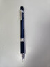 施德楼（STAEDTLER）金属自动铅笔 0.7mm日本原装专业绘图活动铅笔 学生考试儿童铅笔文具办公用品92535-07 实拍图