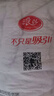 浪莎睡袍女珊瑚绒秋冬季长款睡衣加厚加绒法兰绒浴袍家居服紫色XXL 实拍图