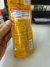 曼秀雷敦新碧金装小金帽防晒霜乳40g 男女士户外军训高倍隔离保湿SPF50+ 实拍图
