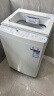 东芝（TOSHIBA）波轮洗衣机全自动 DB-10T06 10公斤大容量 白色 不弯腰 宿舍 租房神器 以旧换新 家电国家补贴 实拍图