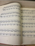 新版包邮 大音符版 人音红皮书钢琴基础教程系列  正版2025年适用钢琴教程 人民音乐出版社 车尔尼599作品 （大音符版） 赠五线谱本 实拍图