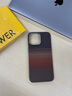 W&P 适用于iphone16promax手机壳MagSafe磁吸苹果16ProMax保护套凯夫拉芳纶碳纤维高级超薄防摔日落wp 实拍图