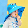lemonkid儿童防晒帽夏宝宝防紫外线遮阳帽男童太阳帽女童亲子渔夫帽 实拍图
