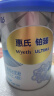 惠氏（Wyeth）铂臻助力脑力学习进口儿童成长奶粉4段（3岁以上）780g 实拍图