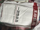 无印良品四件套旅行一次性床单被套罩枕套加厚酒店床上用品双人款-郁金香 实拍图