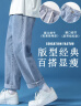 百鹊亭（BAIQUETING）裤子夏季男直筒宽松阔腿老爹裤潮牌ins港风九分坠感牛仔裤 浅蓝色【松紧腰】 L 实拍图