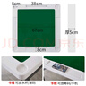 紫湖 折叠麻将桌 手搓麻将桌餐桌两用多功能小方桌 家用便携式棋牌桌 实拍图