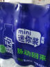 脉动青柠口味400ML*6瓶*4组小瓶低糖维生素运动功能饮料宋雨琦同款 实拍图