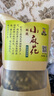 卧龙锅巴小麻花猫耳朵组合量贩装860g休闲小零食 实拍图