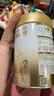 惠氏启赋（Wyeth）HMO蕴淳较大婴儿配方奶粉2段810g*2+350g 实拍图