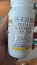 国光生跟20%萘乙酸生根粉植物花卉苗木扦插移栽生根剂生长调节剂5g 实拍图