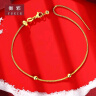 御邪 御心链【细绳金色万能手链】转运珠串珠配绳1mm细版母亲节礼物 御心链（通用尺寸） 实拍图
