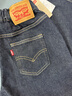 Levi's【原牛牛仔裤】李维斯儿童裤子2025新款男女童长裤童装裤子 星空蓝【原牛面料 防褪色】 140 /60 【建议身高128-140cm】 实拍图