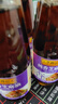 李锦记 纯香芝麻油115ml【一级】100%芝麻香油 营养好油 火锅油碟凉拌 实拍图