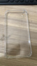 尘卡 适用苹果XR手机壳iPhoneXR全包镜头软壳Apple新款气囊防摔外壳透明硅胶保护套超薄防刮简约男女 手机壳 新升级保护镜头四角气囊硅胶软壳 实拍图