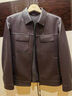 沙驰（SATCHI）【雷总同款】男装纹花商务高端真皮皮衣2024秋新款头层羊皮发布会 深咖 L (50) 实拍图