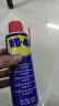 WD-40除锈剂铁锈wd40润滑油机械防锈油除锈润滑剂螺丝螺栓松动门锁清洁 实拍图