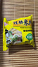 陈村过桥米线袋装免煮冲泡酸辣米线米粉丝方便速食宵夜非油炸整箱 【10袋】香菇炖鸡*5+猪骨浓汤*5 实拍图