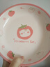 草莓餐具陶瓷一人食碗盘饭碗少女碗碟套装可爱家用手柄烤盘高颜值 草莓猫7英寸护边盘【1个装】 实拍图
