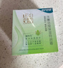 百雀羚（PECHOIN）面霜 水嫩倍现保湿特润霜 补水保湿锁水精华霜擦脸油护肤品官方 50g 实拍图