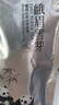 峨眉雪芽2025年新茶【门店同款】明前慧欣绿茶 嫩芽茶叶送礼自饮袋装100g 实拍图
