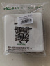 NVC雷士电工 开关插座 10A七孔插座 86型暗装插座面板 N05白色 实拍图
