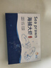 哆鲜生 海捕竹节虾 活冻国产斑节虾大花对虾九节竹节鬼虾生鲜虾类 竹节虾 特大号 5-6条 300g(净重) 实拍图