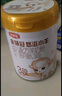 伊利QQ星榛高儿童成长奶粉(3-12岁)A2奶源【高钙+乳铁蛋白+DHA】 30g*3袋 实拍图