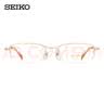 精工（SEIKO）眼镜框男款商务半框钛材近视眼镜架H01061 01+配镜国产1.56镜片 实拍图