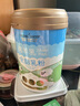SPRING SHEEP新西兰全脂绵羊奶粉750g/罐0蔗糖高钙无糖a2奶源孕妇中老年成人 实拍图