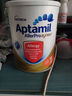爱他美（Aptamil）澳洲版原装进口婴幼儿深度水解奶粉营养900g 【新客首购抽豪礼】深度水解1段 保质期26年6月 实拍图