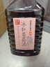 慕拉葡萄酒自酿甜红干红大慕拉5斤甜红农家自制配方酿制果酒 【冰红葡萄酒】五斤 实拍图