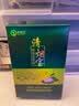 清烟宝【官方旗舰店】茶多酚烟嘴过滤器粗中细三用多层过滤芯型咬嘴烟具 单盒装（5支烟嘴 可用150支烟） 实拍图