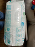 帮宝适（Pampers）清新帮泡泡拉拉裤婴儿学步裤男女宝宝通用成长裤尿不湿柔软透气 加加加大码XXXL26片【17kg以上】 实拍图