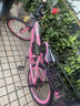 儿童自行车6-10岁7-12岁女童学生车小孩脚踏车单速变速碟刹山地车 高配粉色丨单速+后货架+大礼包 20寸【适合身高130-150cm】 实拍图