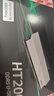 宏碁（acer）32G(16G×2)套装 DDR5 6800频率 台式机内存条 HT200冰刀(C34) 冰刃银 AI配件 海力士掠夺者之刃 实拍图