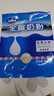青海湖全脂奶粉25g*16小袋高蛋白成人牛奶粉高原生态牛奶奶粉 1袋装 实拍图